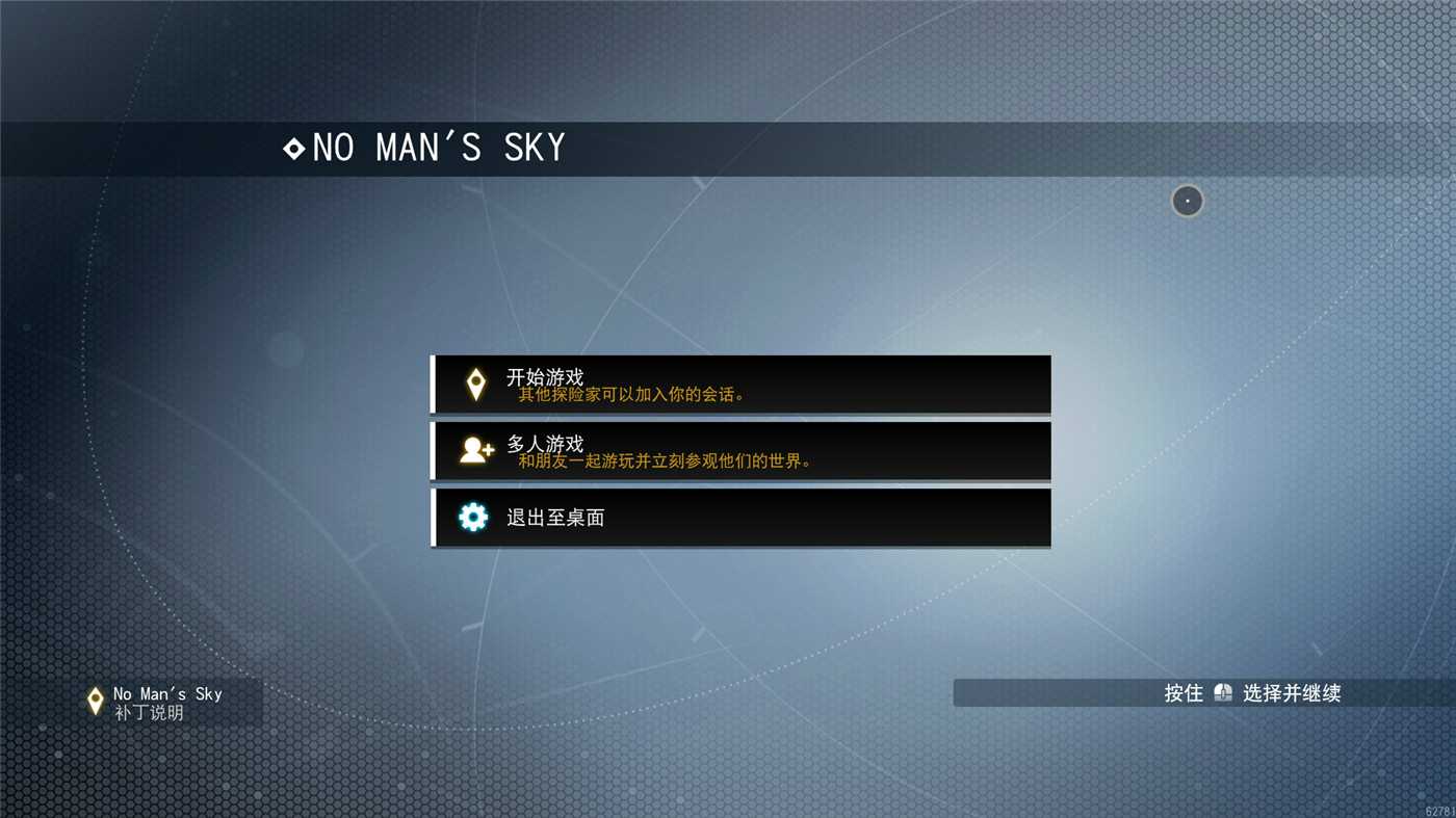 《恋爱秘密侦探社》中文版-趣奇资源网-第11张图片